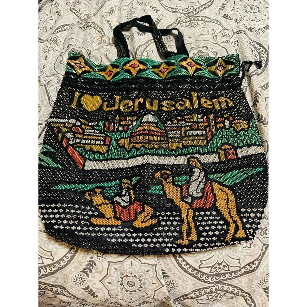 Beaded Drawstring Bag From Jerusalem - image 1